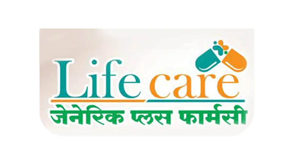 LIFE CARE GENERIC PLUS PHARMACY 1