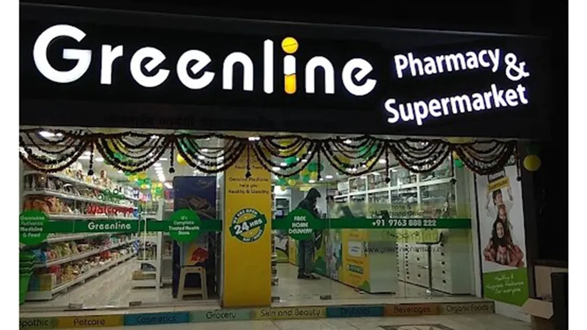 Greenline Pharmacy & Supermarket 1