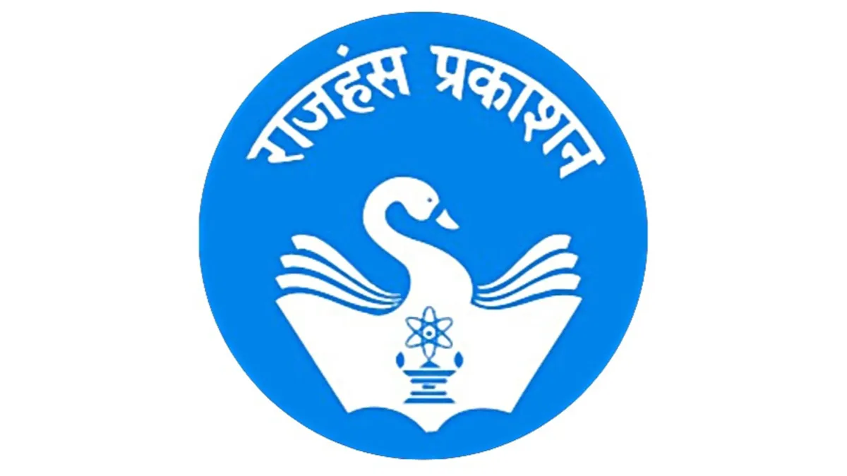 Rajhans Prakashan 1