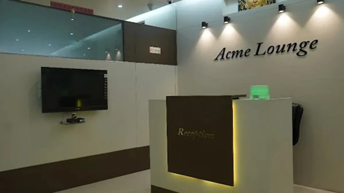 Acme Dental Lounge 1