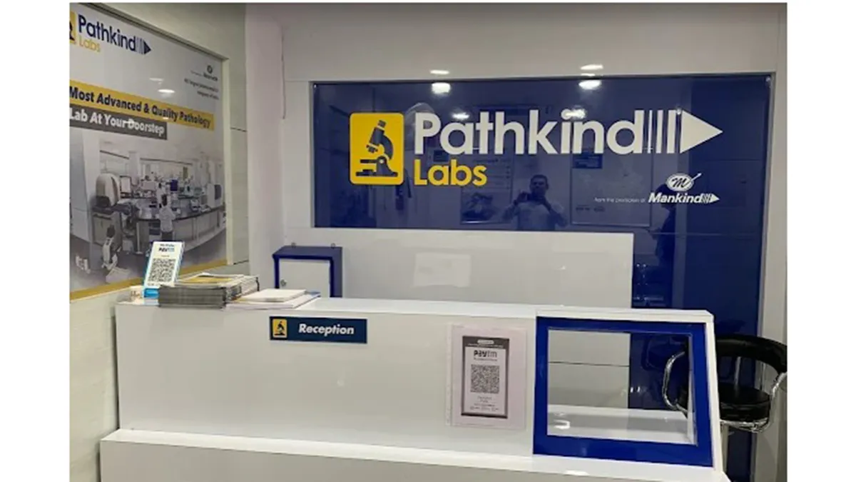 Pathkind Labs 1