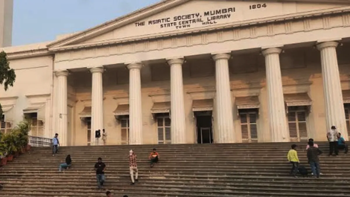 State Central Library, Chakala 1