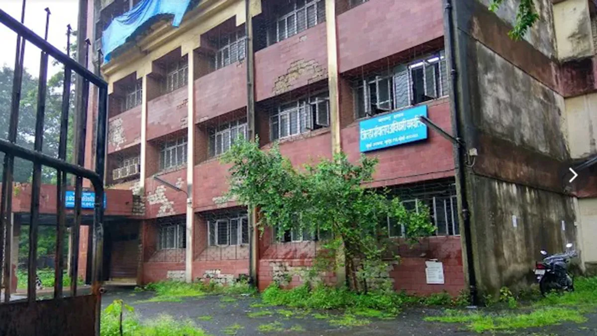 District Library, Mumbai Suburban 1