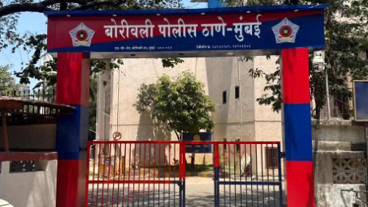 Borivali Police Station 1