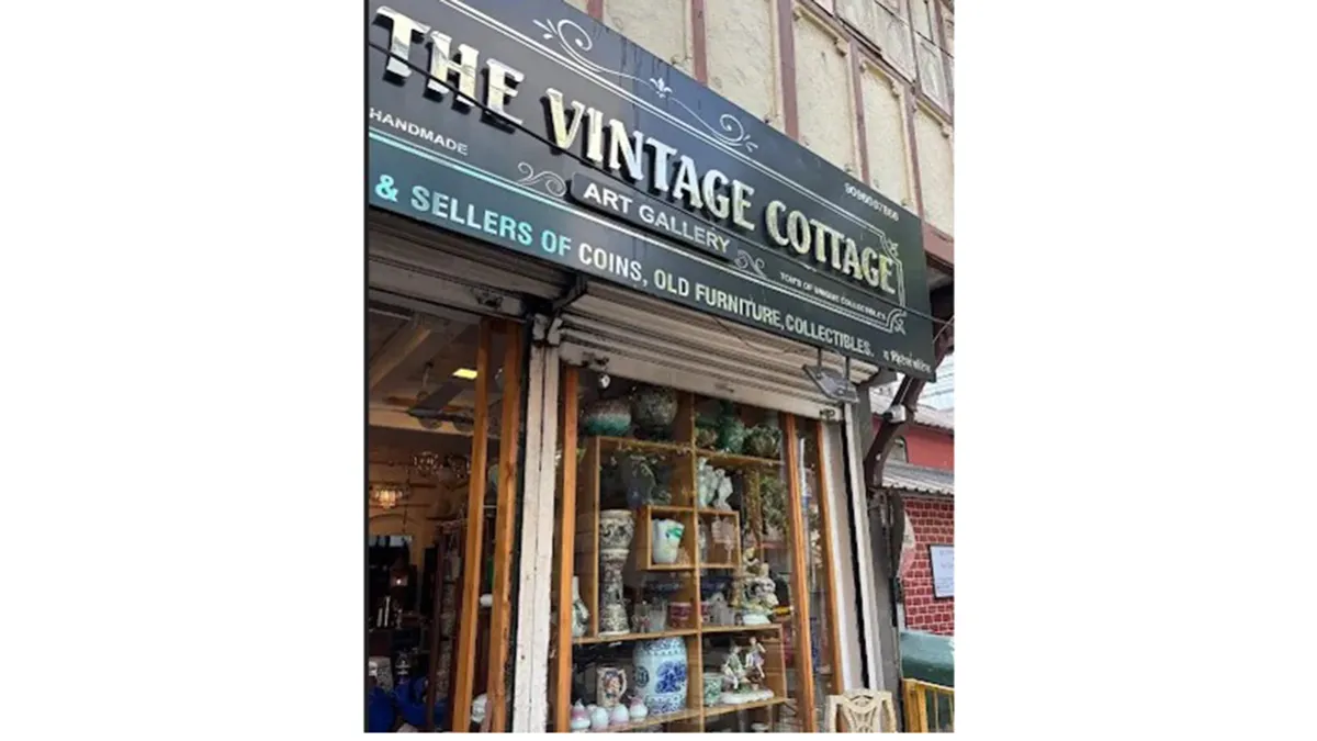 The vintage cottage 1
