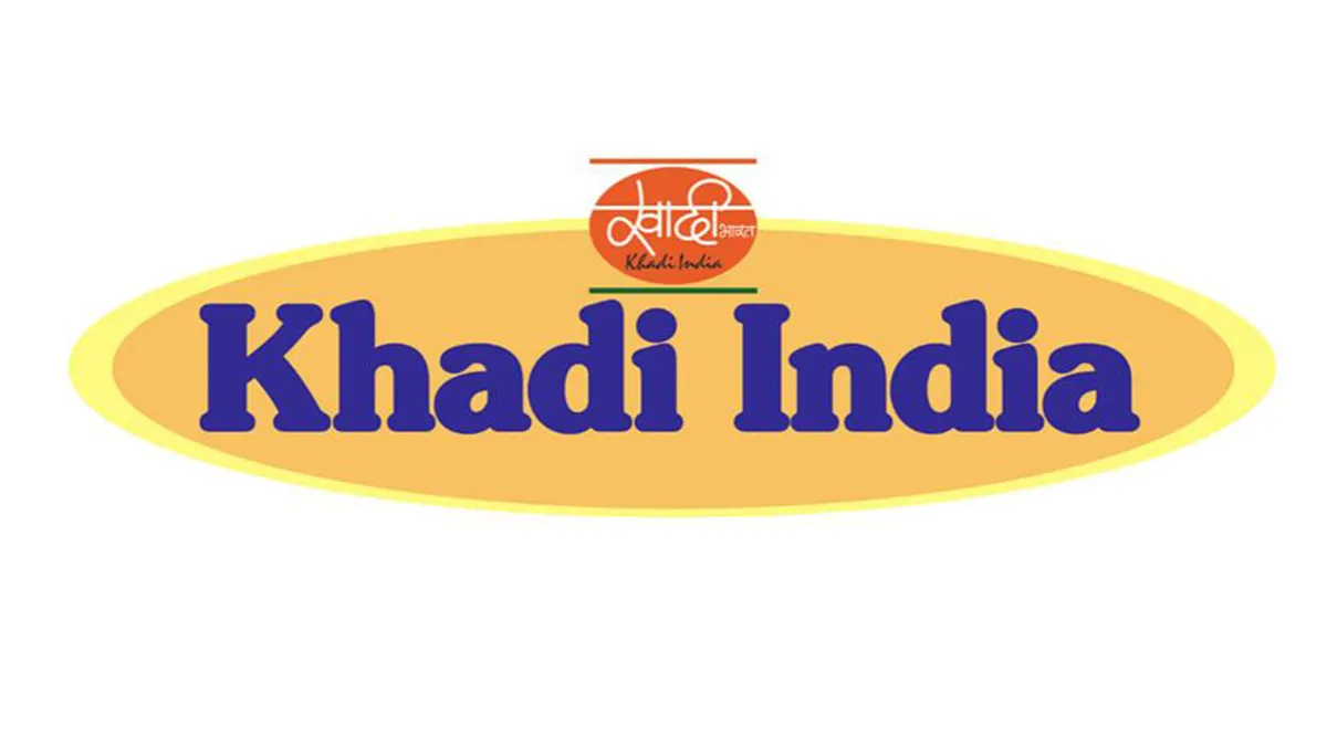 Khadi And Village Industries Commission 1