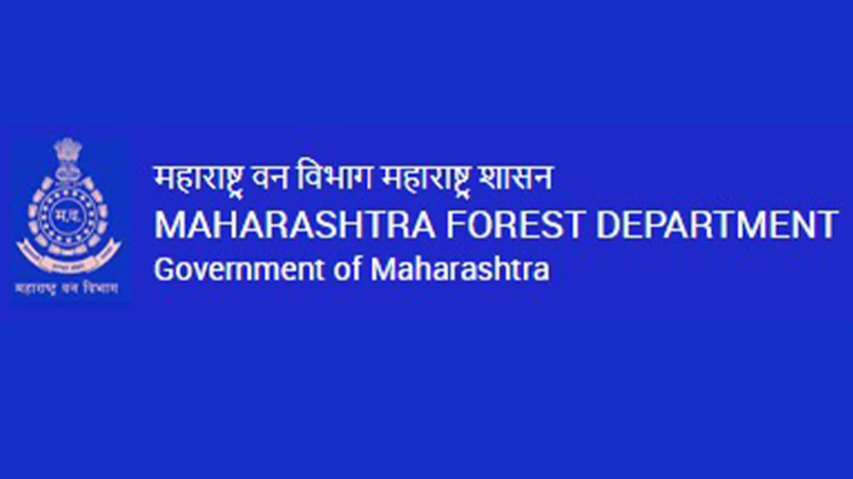 MAharashtra Forest Department 1