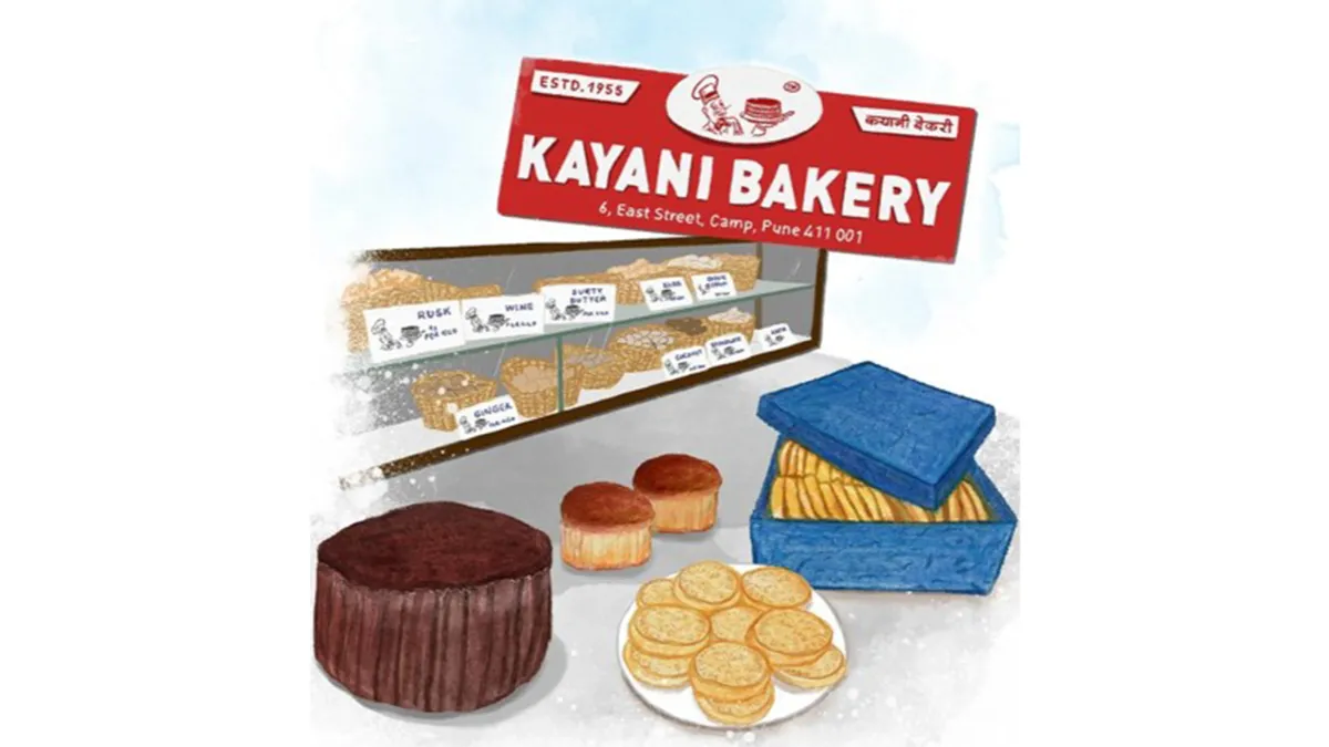 Kayani Bakery 1