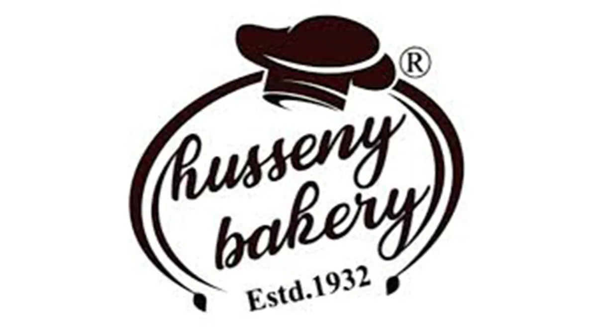 Husseny Bakery 1