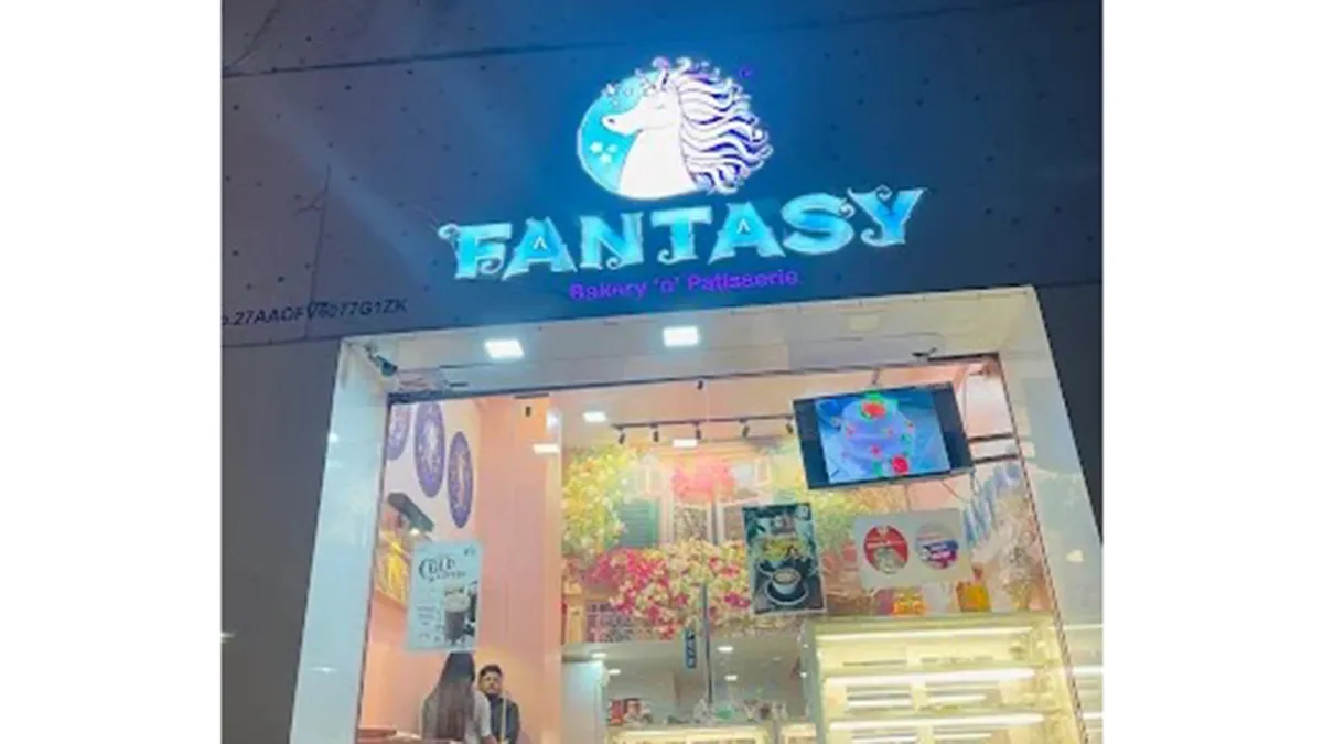 Fantasy Bakery 'n' Patisserie 1