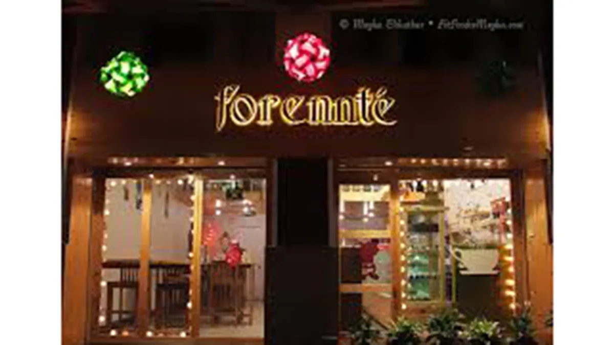Forennte Patisserie 1