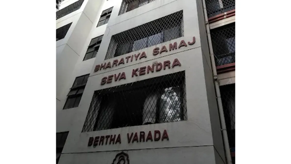 Bharatiya Samaj Seva Kendra 1