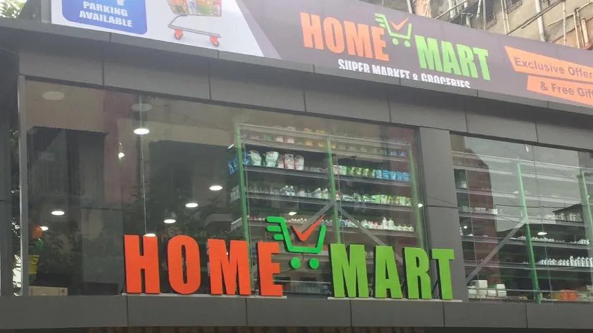 Home Mart Supermarket 1