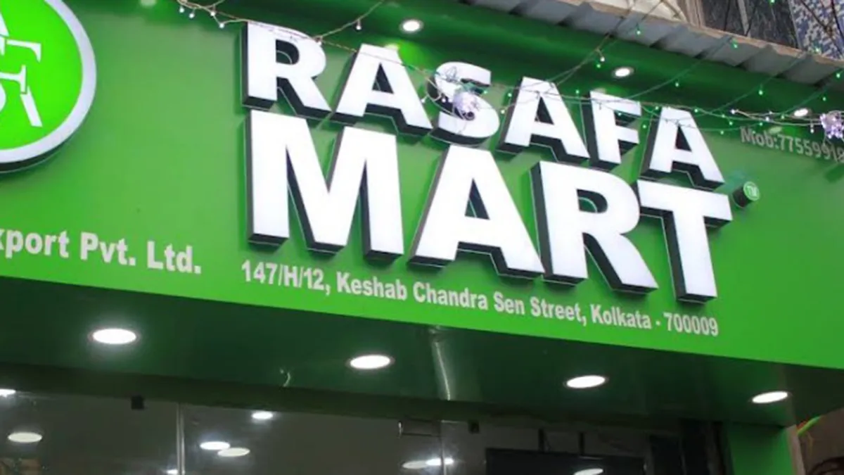 Rasafa Mart 2