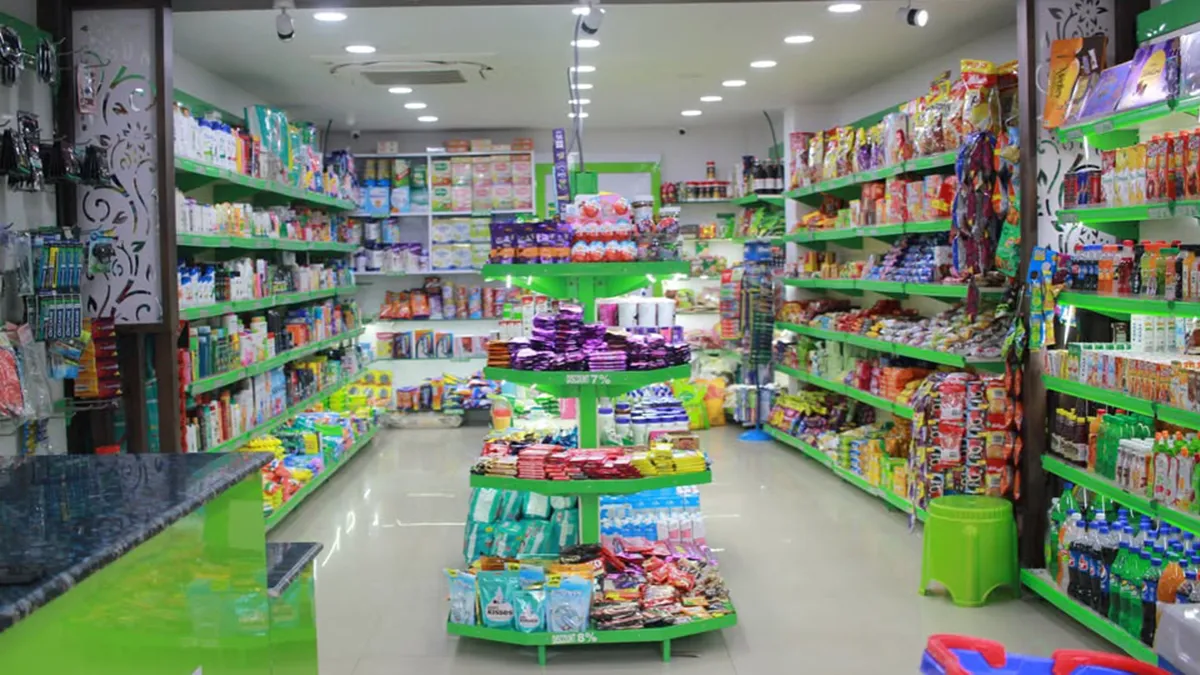 Rasafa Mart 1
