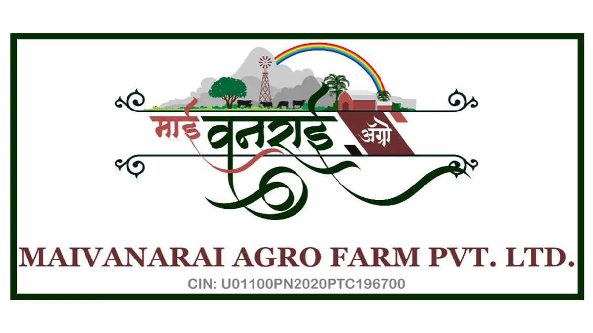 Vanarai Agro Farm 1