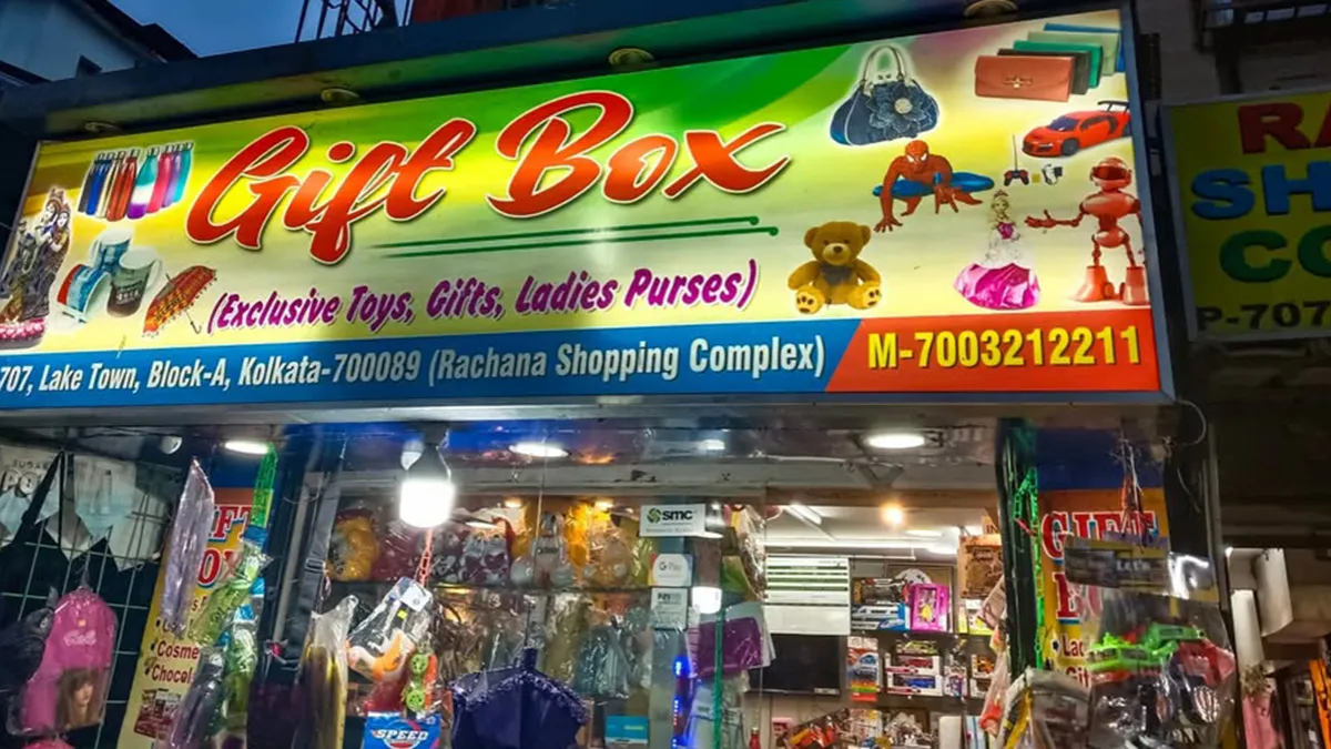 Gift Box - Lake Town 1