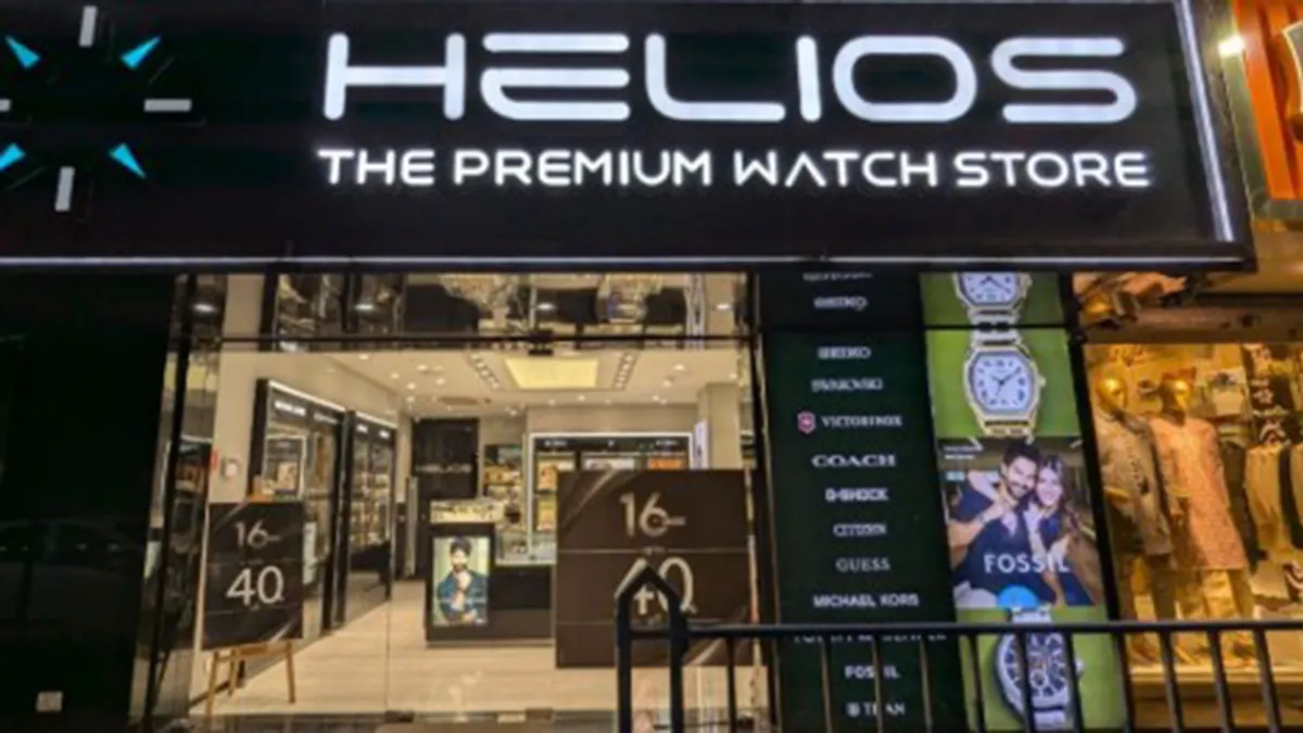 Helios Watch Store - City Centre Mall 1