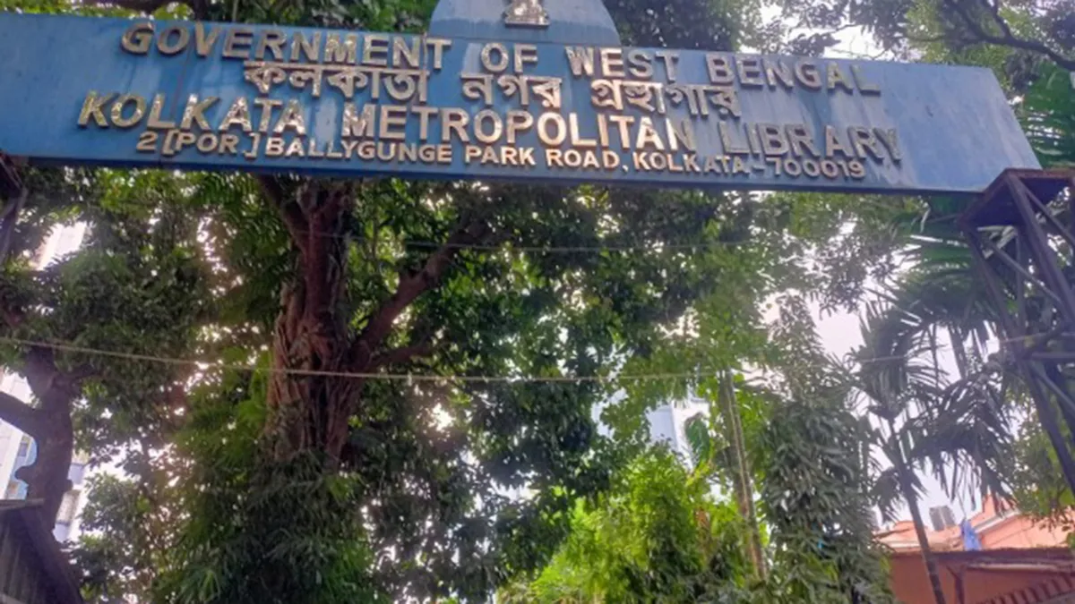 Kolkata Metropolitan Library 3