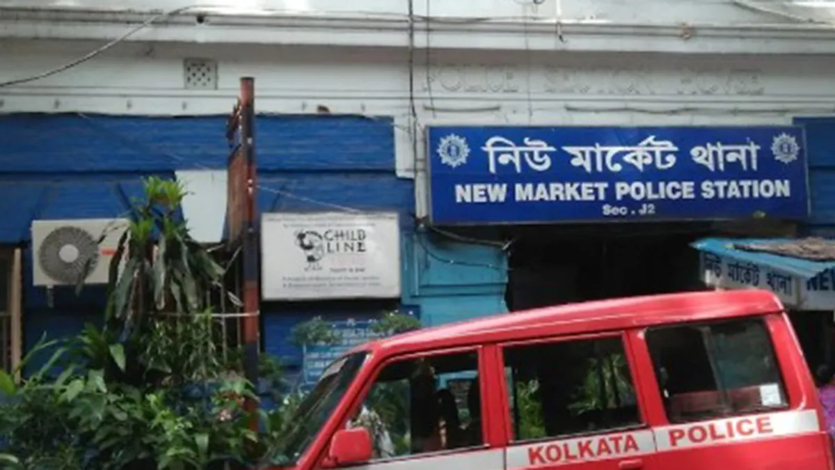 New Market Police Station 1