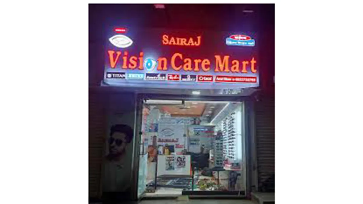 Sairaj Vision Care Mart 1