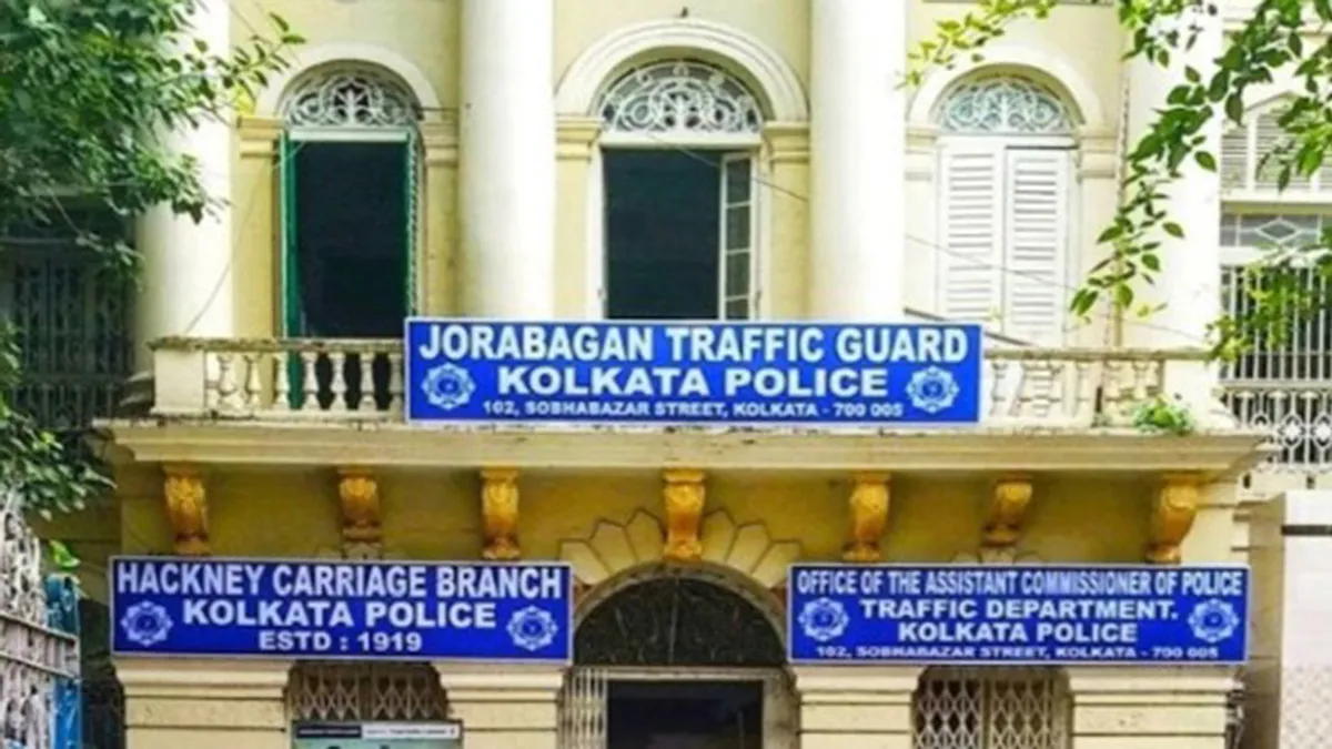 Jorabagan Police Station 1