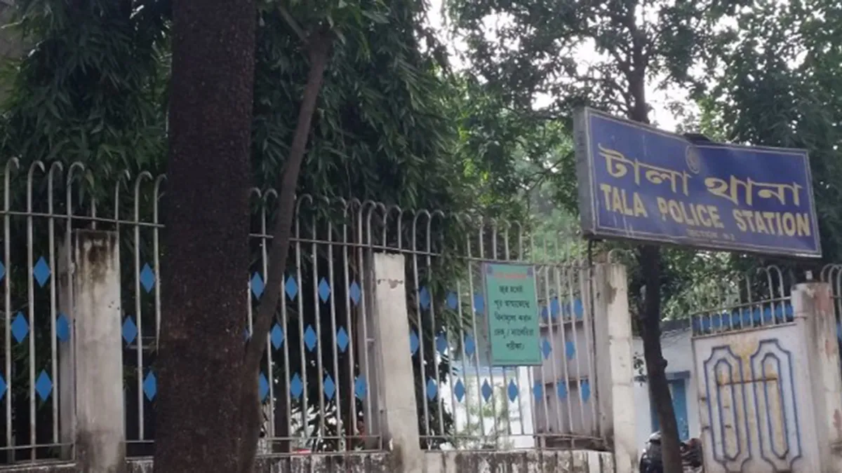 Tala Police Station 1