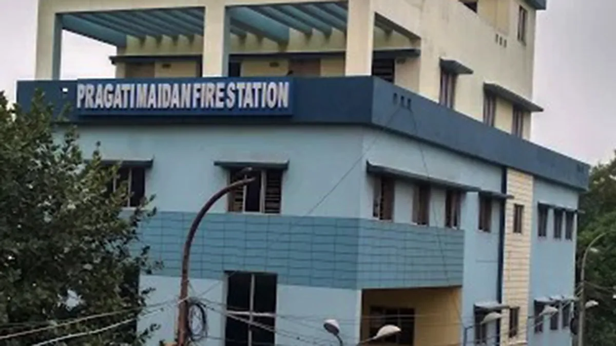 Pragati Maidan Fire Station 1