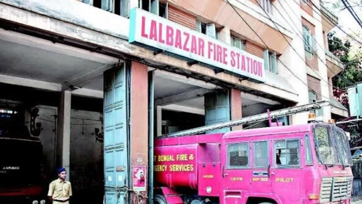 Lal Bazar Fire Station 1