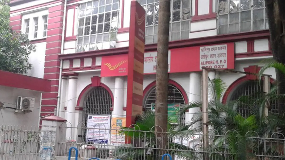 Alipore Head Post Office 1