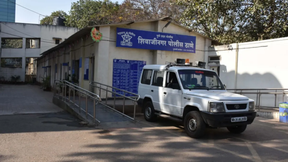 Shivajinagar Police Station 1