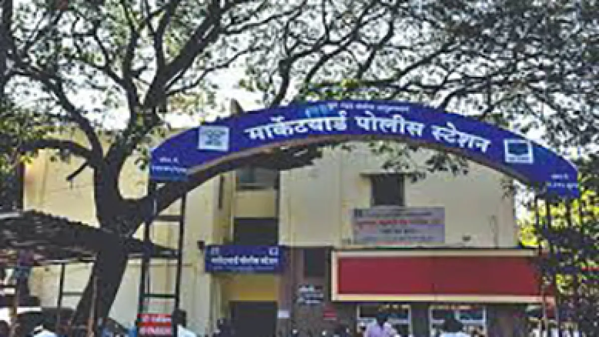 MarketYard Police Station 1