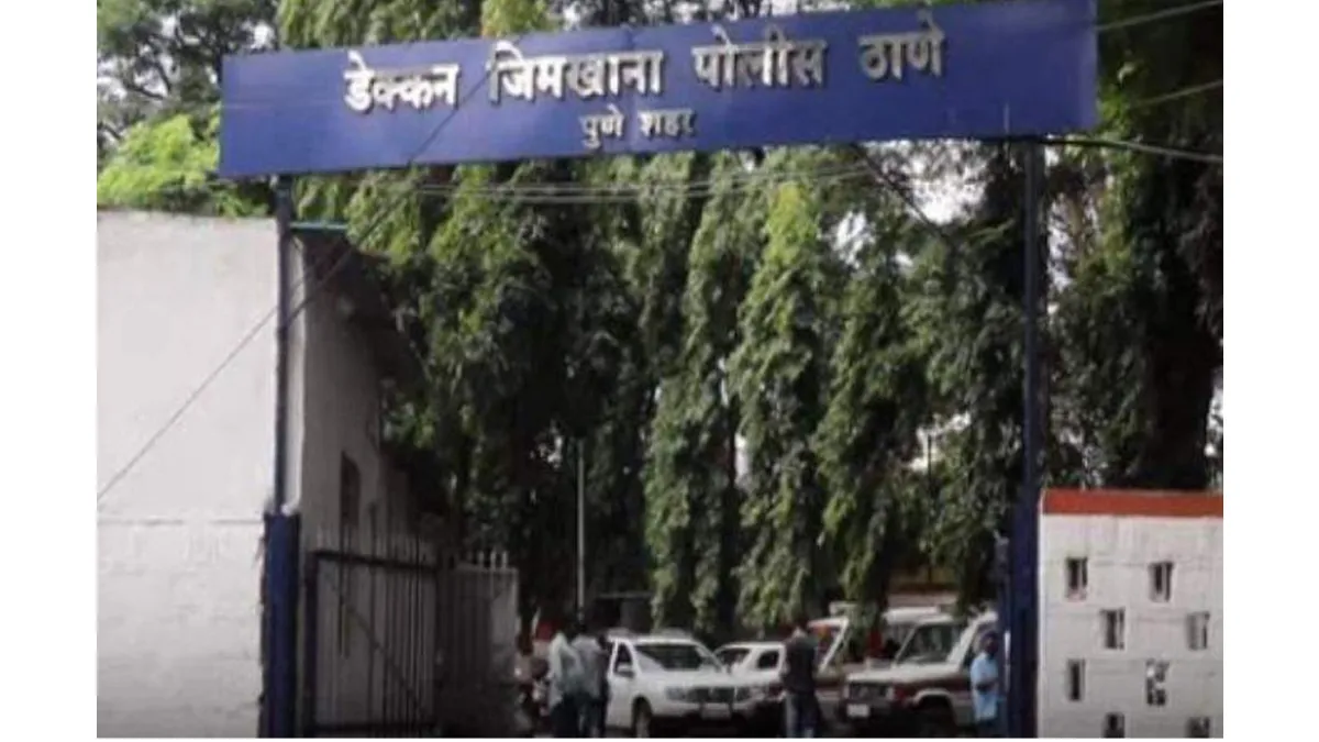 Deccan Police Station 1