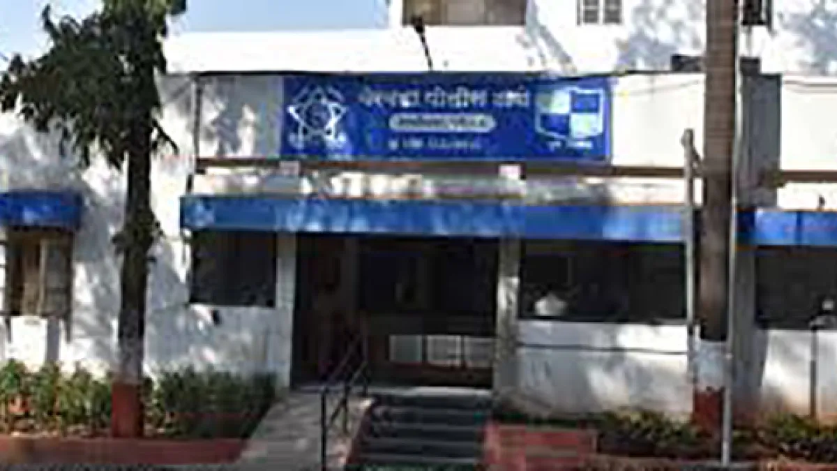 Yerwada Police Station 1