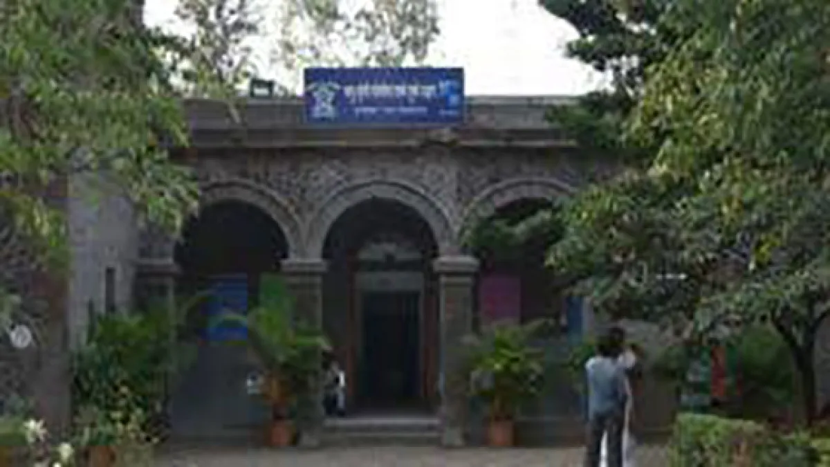 Chaturshringi Police Station 1