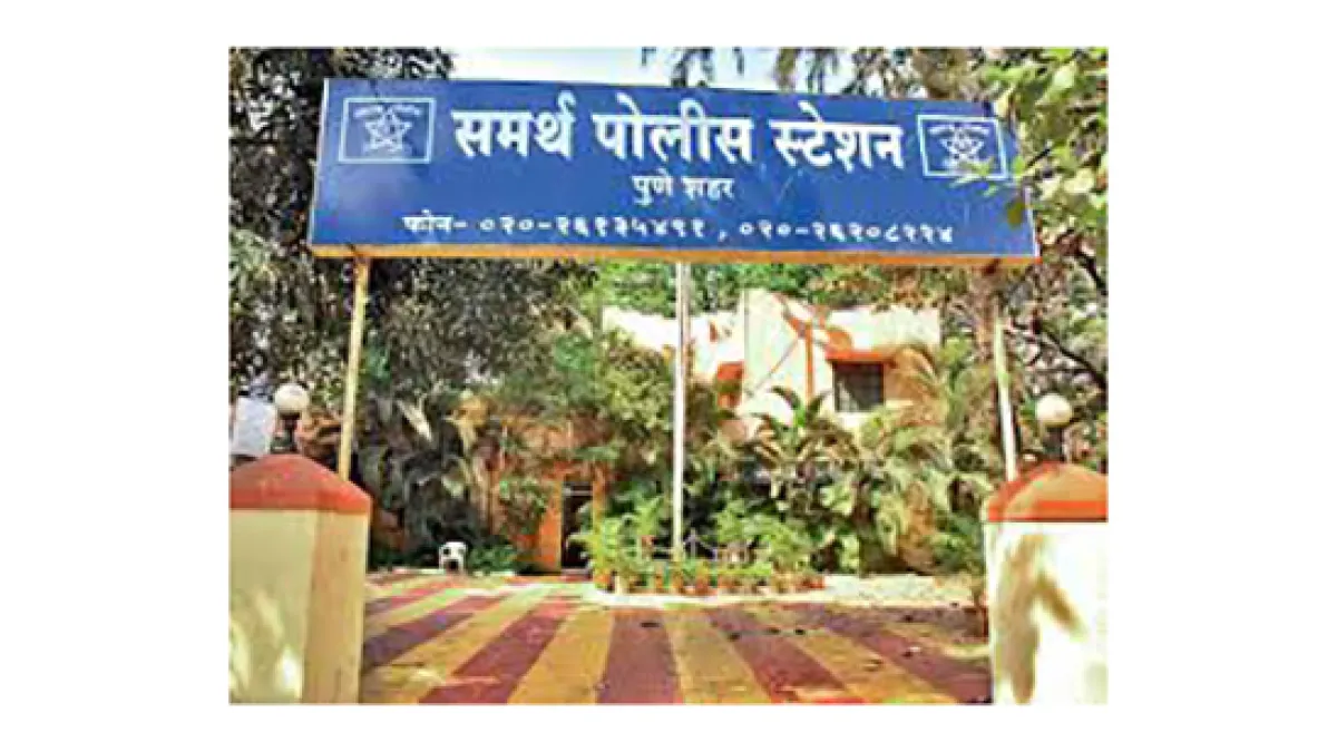 Samarth Police Station 1