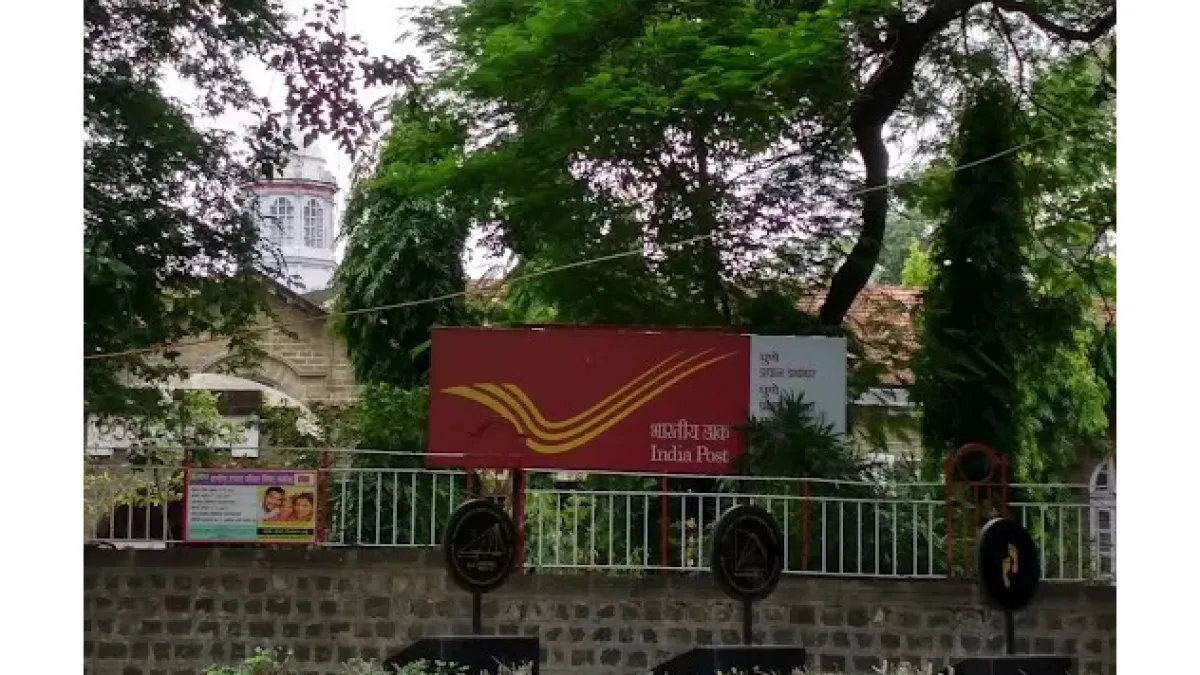 G.P. O Pune 3