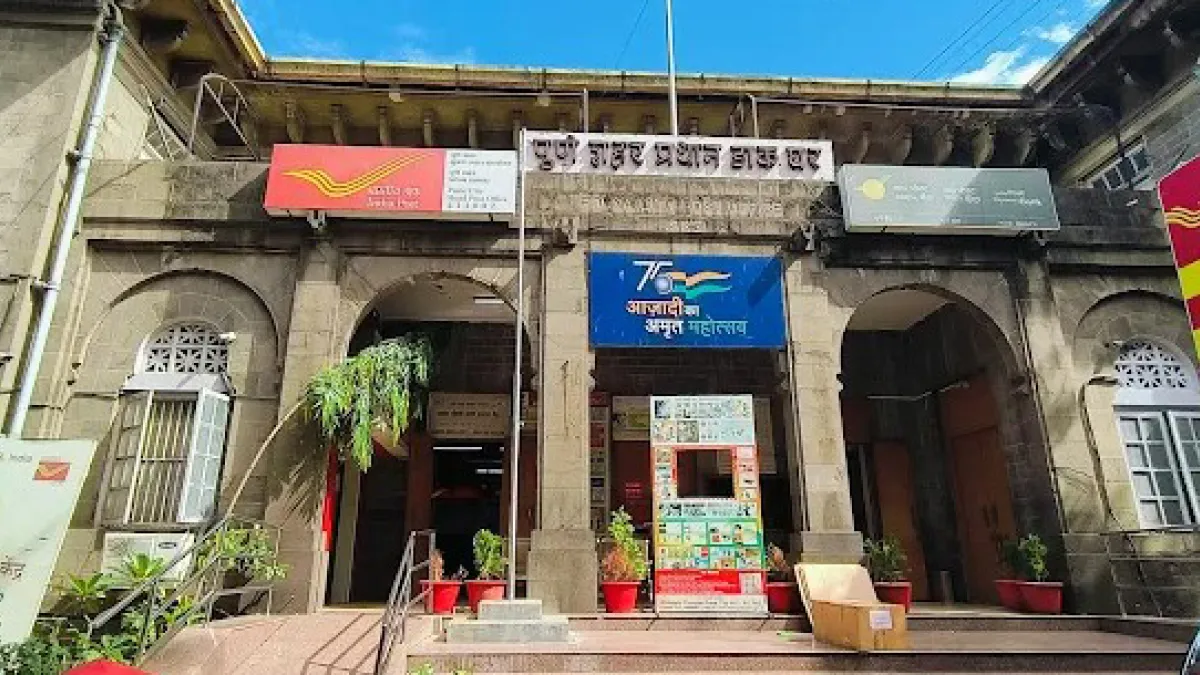 Pune City Post Office 1