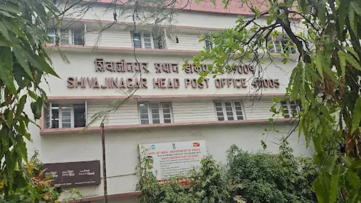 Shivaji Nagar Head Post Office 1