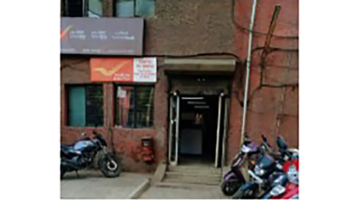 Model Colony Post Office 1