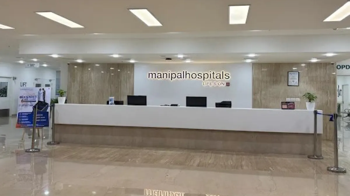 Manipal Hospitals Baner 4