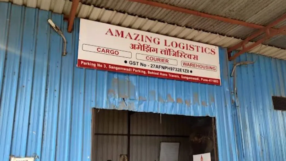 Amazing Logistics Pvt Ltd 3