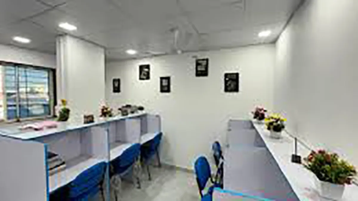 Dnyanjyoti Abhyasika 1