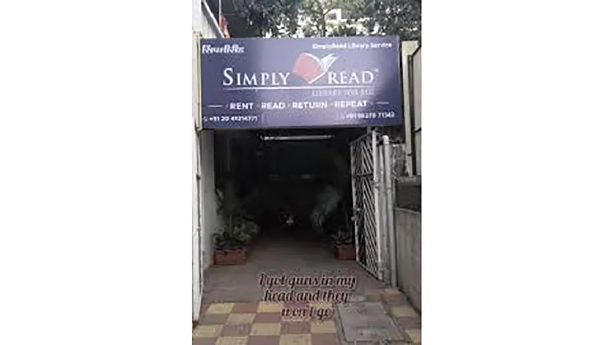 SimplyRead Library 1
