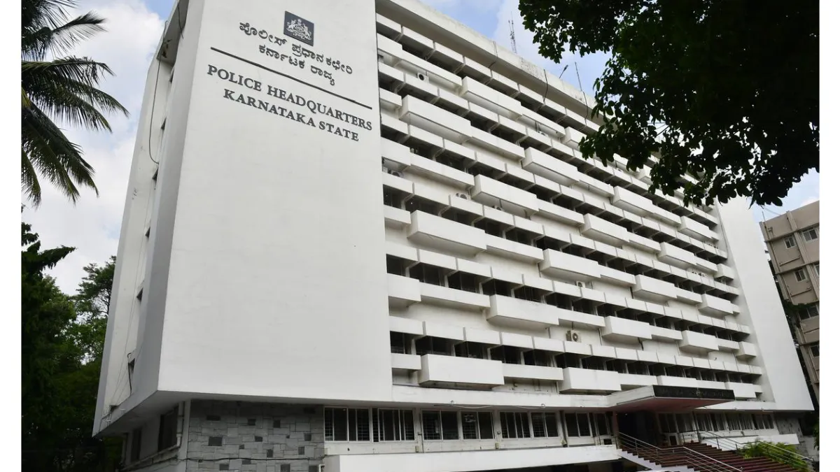 Bengaluru Police Headquarters 1
