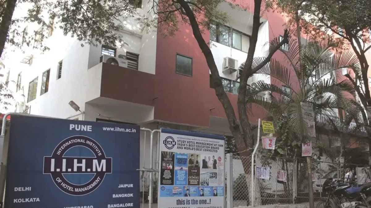 International Institute of Hotel Management 1