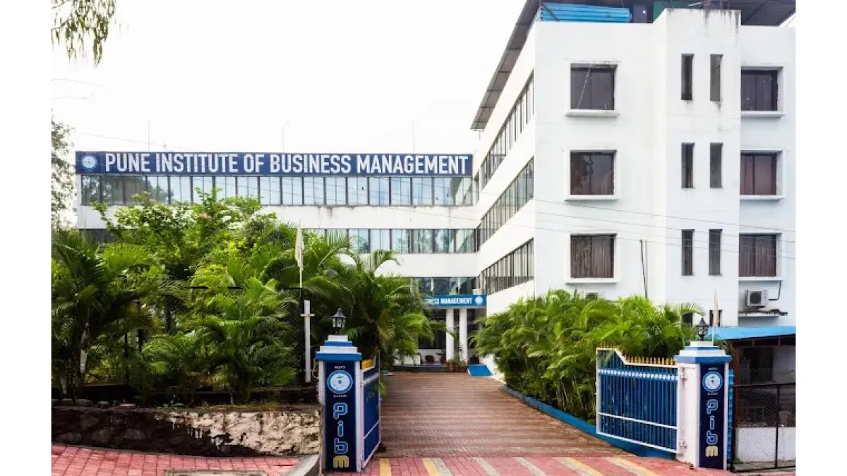 Pune Institute of Business Management (PIBM) 1