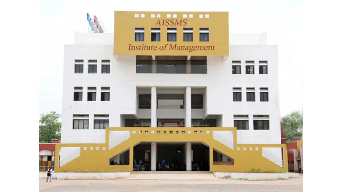 AISSMS Institute of Management (IOM) 2