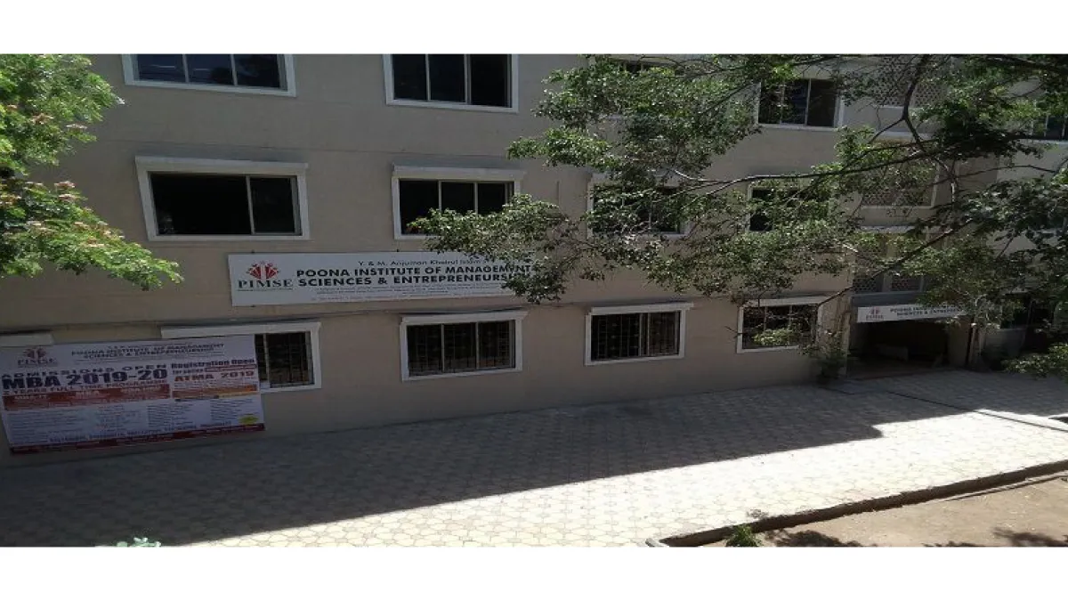 AKI Poona Institute of Management Sciences and Entrepreneurship 1