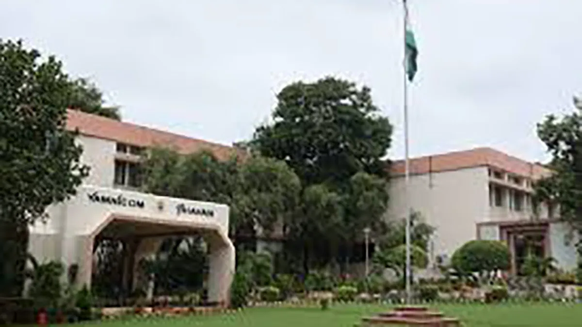 Vaikunth Mehta National Institute of Cooperative Management 1
